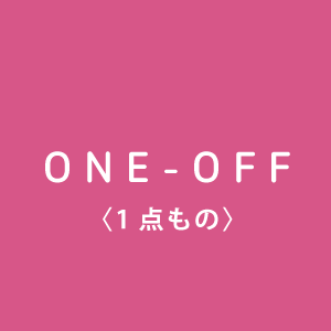 caerus_one-off