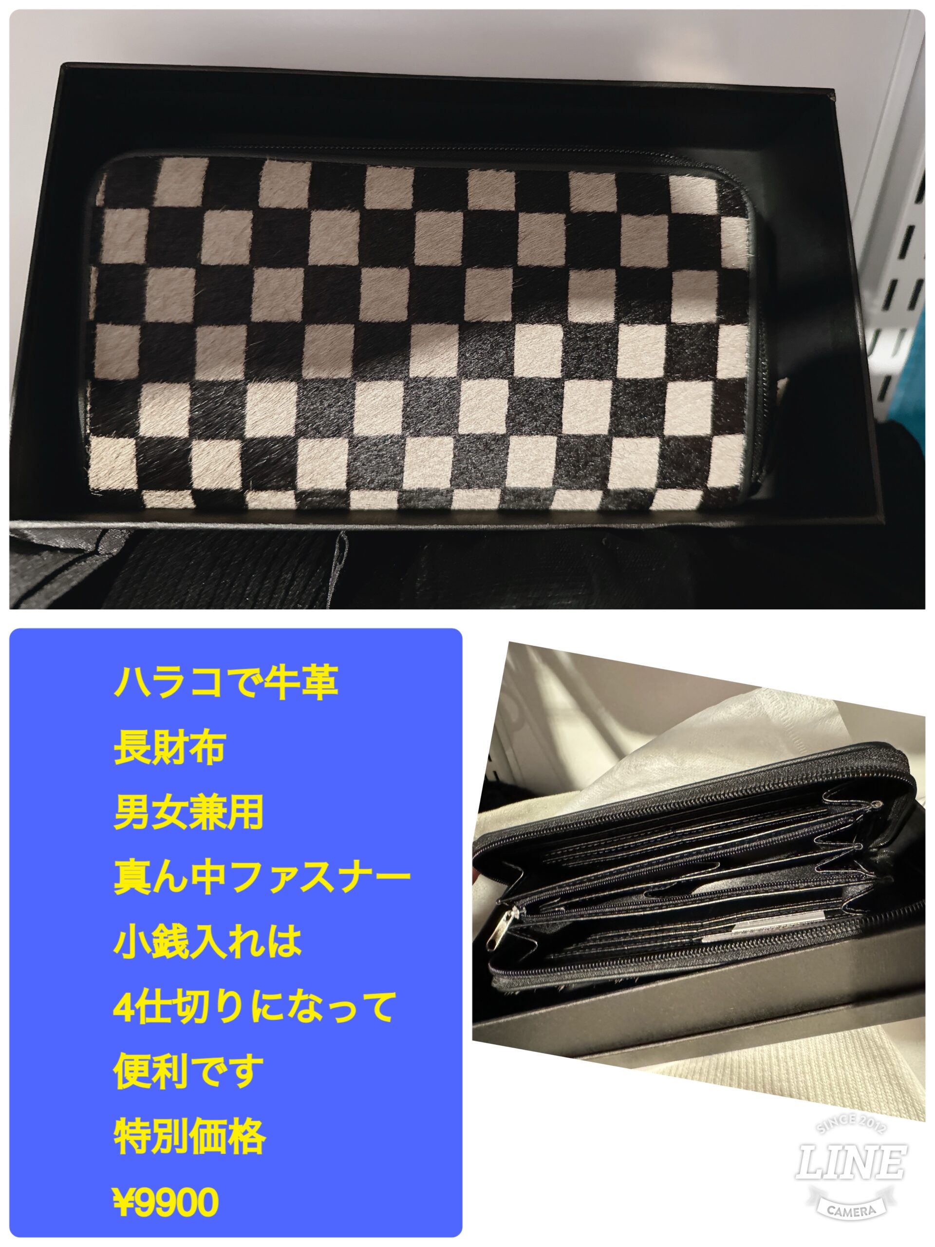 20250629coord