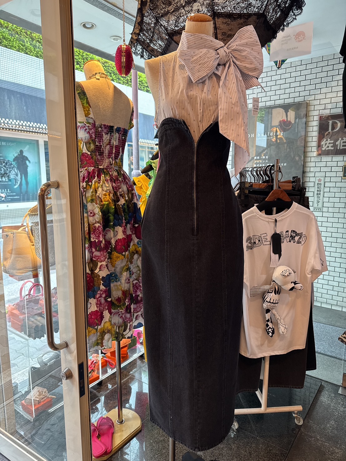 20250608coord